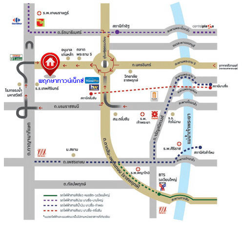 บ้านมือสองตกแต่งใหม่ โครงการ พฤกษาทาวน์เน็กซ์ ติวานนท์-พระราม5 หลังมุม เนื้อที่ 21.6 ตร.ว. ฟังก์ชัน 3 ห้องนอน 2 ห้องน้ำ 1 ที่จอดรถ พร้อมเข้าอยู่ได้ทันที บนทำเลเดินทางสะดวก ติดถนนนครอินทร์ เชื่อมต่อถนนราชพฤกษ์ ถนนกาญจนาภิเษก ใกล้จุดขึ้นทางด่วน "ศรีรัช" และรถไฟฟ้าสายสีม่วง "สถานีตลาดบางใหญ่"